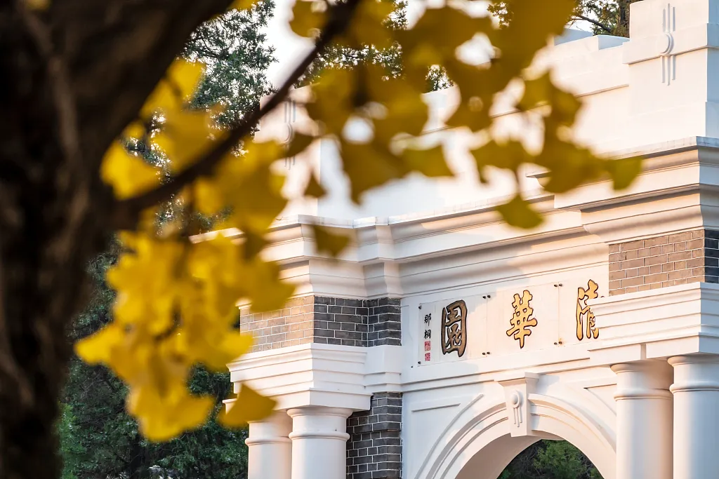 數(shù)字媒體藝術(shù) | 2023在鄂招生有哪些好大學(xué)（各分?jǐn)?shù)段好學(xué)校推薦）