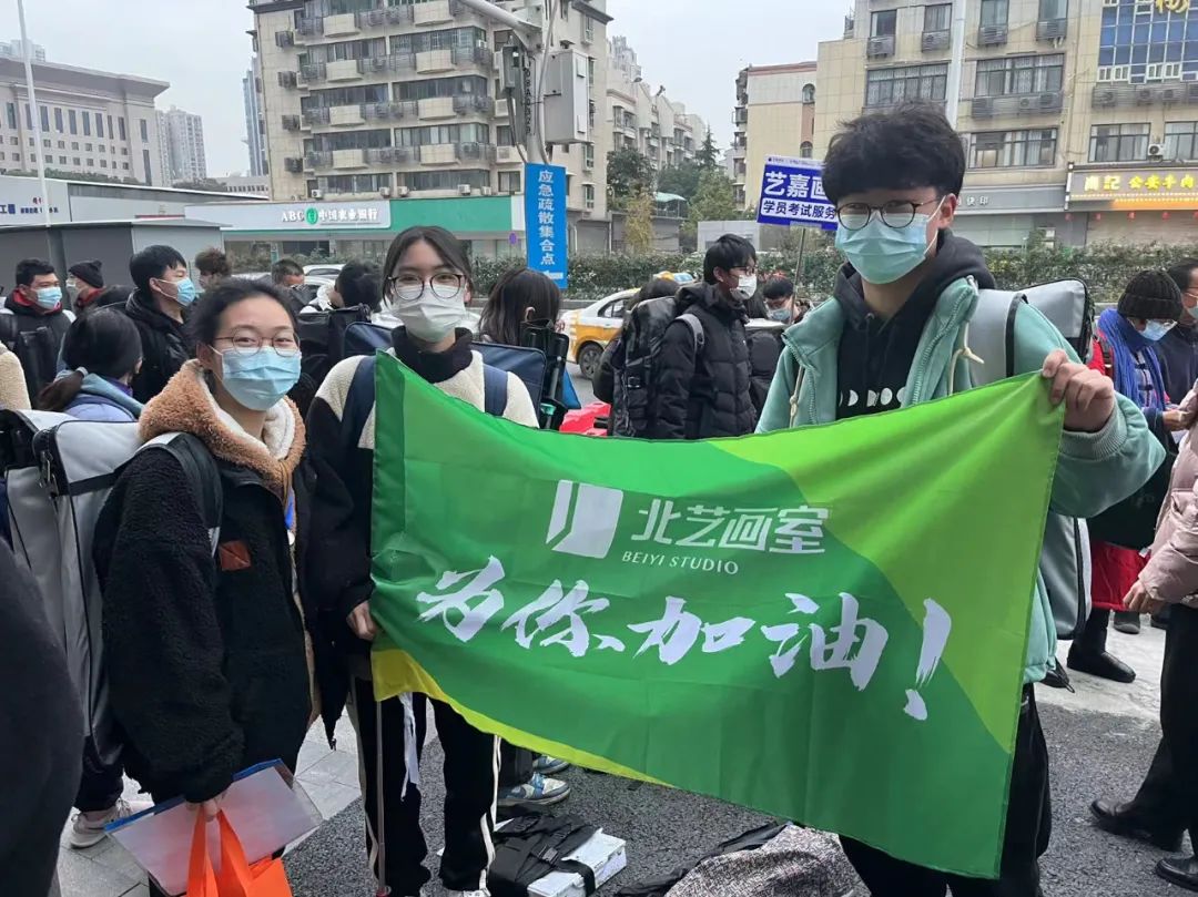  2023年湖北美術(shù)統(tǒng)考