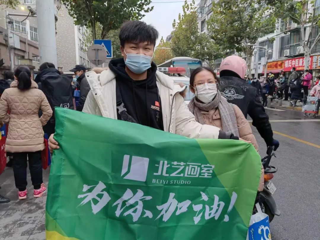 北藝畫室送考