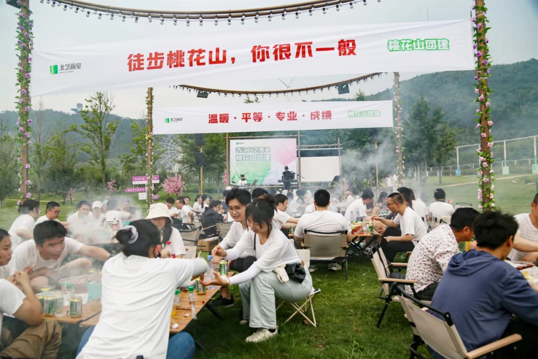 北藝畫室2024年團(tuán)建