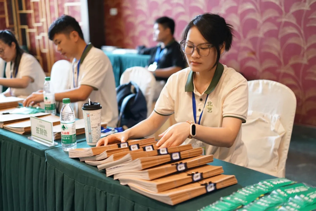 北藝2025屆統(tǒng)考備考家長(zhǎng)會(huì)