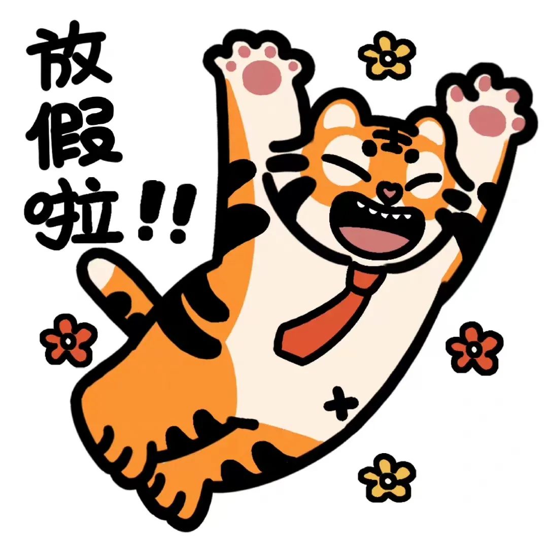 北藝畫室開放日