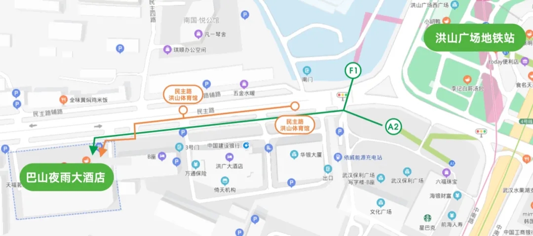 2021年北藝畫室家長會邀請函