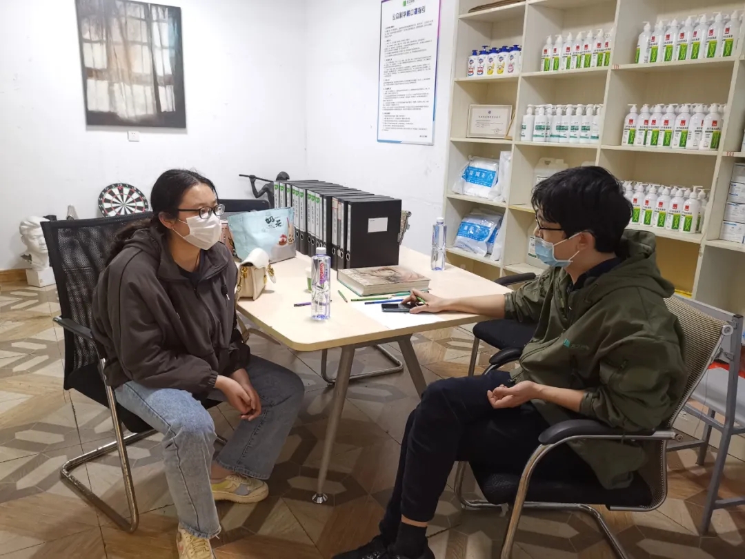 心理輔導 老師1V1談話