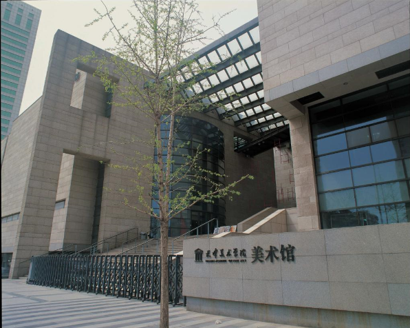 2022年天津美術(shù)學(xué)院校考專業(yè)分和錄取文化分各需要多少