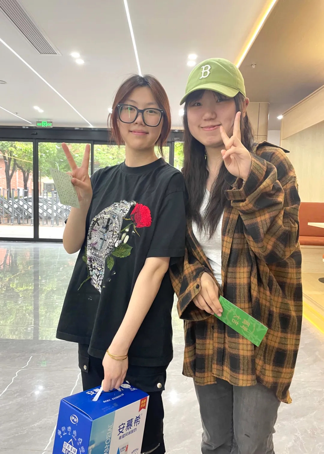 北藝2024屆學子們，這波“能量”你領(lǐng)取了嗎