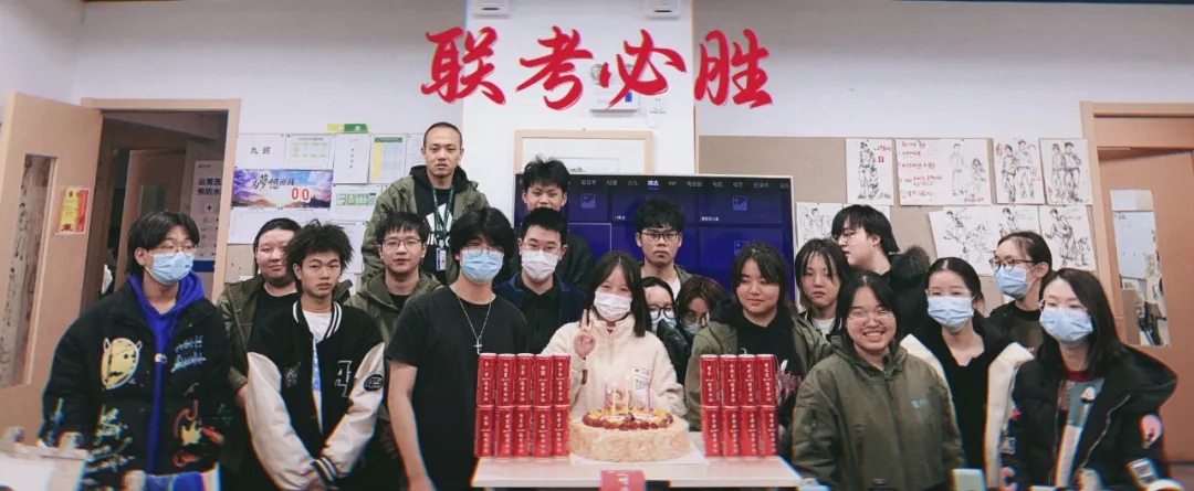 北藝畫室聯(lián)考必勝
